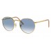 Солнцезащитные очки Ray-Ban RB 3637 001/3F