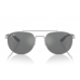 Солнцезащитные очки Ray-Ban RB 3736 003/6G