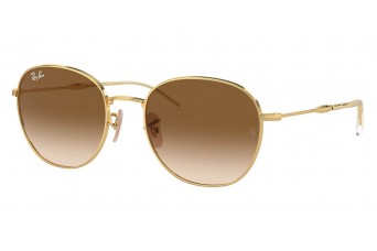Солнцезащитные очки Ray-Ban RB 3809 001/51