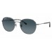 Солнцезащитные очки Ray-Ban RB 3809 004/S3