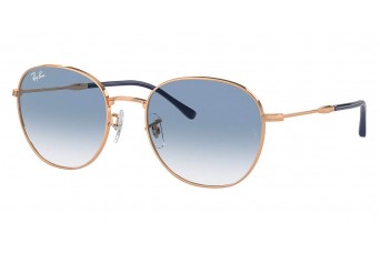 Солнцезащитные очки Ray-Ban RB 3809 92623F