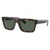 Солнцезащитные очки Ray-Ban RB 4396 135971