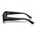 Солнцезащитные очки Ray-Ban RB 4425 667787