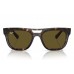 Солнцезащитные очки Ray-Ban RB 4426 135973