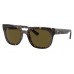 Солнцезащитные очки Ray-Ban RB 4426 135973