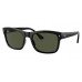 Солнцезащитные очки Ray-Ban RB 4428 601/31