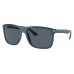 Солнцезащитные очки Ray-Ban Boyfriend Two RB 4547 6717R5