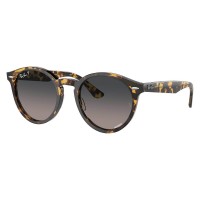 Солнцезащитные очки Ray-Ban RB 7680S 1332GL