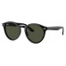 Солнцезащитные очки Ray-Ban RB 7680S 901/31