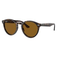Солнцезащитные очки Ray-Ban RB 7680S 902/33
