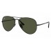 Солнцезащитные очки Ray-Ban RB 8089 926731