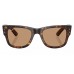 Солнцезащитные очки Ray-Ban Mega Wayfarer RB 0840S 902/53