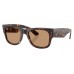 Солнцезащитные очки Ray-Ban Mega Wayfarer RB 0840S 902/53