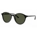 Солнцезащитные очки Ray-Ban RB 2230 901/31