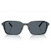 Солнцезащитные очки Ray-Ban RB 2231 1417R5