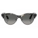 Солнцезащитные очки Ray-Ban RB 2341 143371