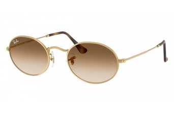 Солнцезащитные очки Ray-Ban RB 3547 001/51 Солнцезащитные очки Ray-Ban RB 3547 001/51