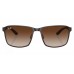 Солнцезащитные очки Ray-Ban RB 3721 188/13