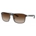 Солнцезащитные очки Ray-Ban RB 3721 188/13