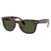 Солнцезащитные очки Ray-Ban Folding Wayfarer RB 4105 710/31