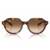Солнцезащитные очки Ray-Ban RB 4399 141451