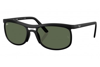 Солнцезащитные очки Ray-Ban RB 4452 601S71