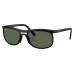 Солнцезащитные очки Ray-Ban RB 4452 601S71