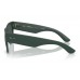 Солнцезащитные очки Ray-Ban RB 4840S 665787