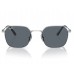 Солнцезащитные очки Ray-Ban RB 8094 9209R5