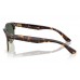 Солнцезащитные очки Ray-Ban Clubmaster Reverse RB R0504S 1359VR