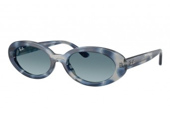 Солнцезащитные очки Ray-Ban RB 2223 14503M