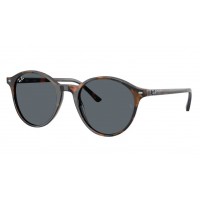 Солнцезащитные очки Ray-Ban RB 2230 1356R5