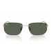 Солнцезащитные очки Ray-Ban RB 3768 001/71