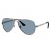 Солнцезащитные очки Ray-Ban RB 3925 004/56