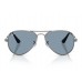 Солнцезащитные очки Ray-Ban RB 3925 004/56