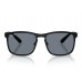 Солнцезащитные очки Ray-Ban Chromance RB 4264 601S80