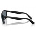 Солнцезащитные очки Ray-Ban Chromance RB 4264 601S80