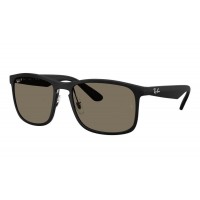 Солнцезащитные очки Ray-Ban RB 4264 601S87