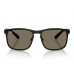 Солнцезащитные очки Ray-Ban Chromance RB 4264 601S87