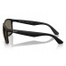 Солнцезащитные очки Ray-Ban Chromance RB 4264 601S87
