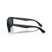 Солнцезащитные очки Ray-Ban RB 4468 601S1C
