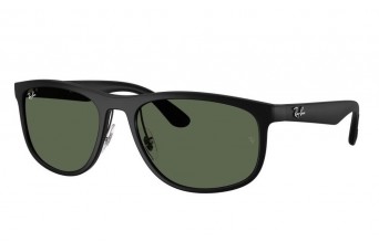 Солнцезащитные очки Ray-Ban RB 4468 601S71