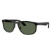 Солнцезащитные очки Ray-Ban RB 4468 601S71