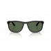 Солнцезащитные очки Ray-Ban RB 4468 601S71