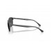 Сонцезахисні окуляри Ray-Ban RB 4469 601787 Сонцезахисні окуляри Ray-Ban RB 4469 601787
