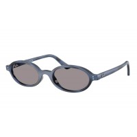 Солнцезащитные очки Ray-Ban RB 4472 6855/1