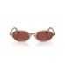 Солнцезащитные очки Ray-Ban RB 4472 685675