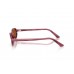 Солнцезащитные очки Ray-Ban RB 4472 685773