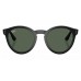 Солнцезащитные очки Ray-Ban Reverse RB R0505S 6677VR