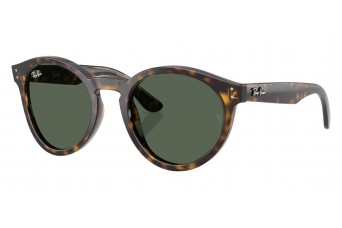 Солнцезащитные очки Ray-Ban RB R0505S 6790VR